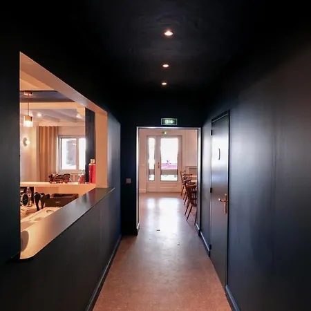 Des 2 Gares Hotel 3*